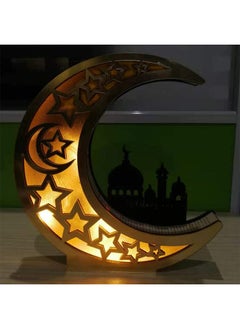 Ramadan Decorations Moon Lamp, Ramadan Decorations Wooden LED Lights Moon Desktop Ornaments for Muslims Home Table Decoration - pzsku/ZD61B6744231E56D84921Z/45/_/1736495412/119d787f-bd79-4d91-abb6-e7c58b1c0677