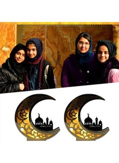 Ramadan Decorations Moon Lamp, Ramadan Decorations Wooden LED Lights Moon Desktop Ornaments for Muslims Home Table Decoration - pzsku/ZD61B6744231E56D84921Z/45/_/1736495420/e074d56e-1901-497b-98d8-4c1034e96aac