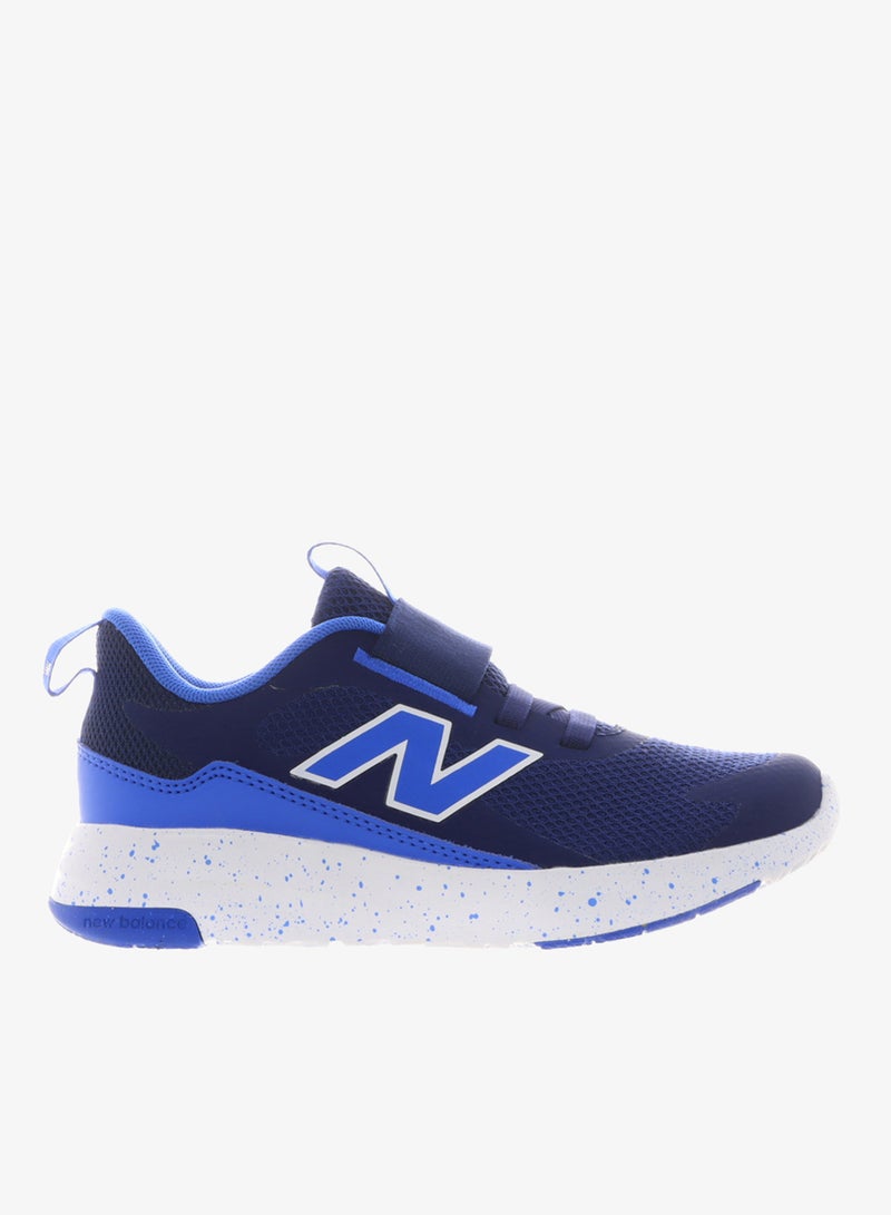 New Balance Kids 468 - Image 1
