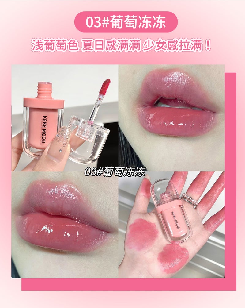 Kekemood Gummy Jelly Lip Glaze Water Gloss Crystal Color Long-Lasting Moisturizing Pouty Lips Student Party Lipstick - Image 1