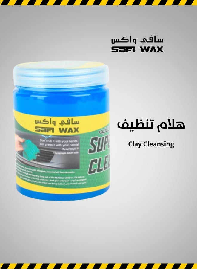 سافي واكس  هلام تنظيف 200 جرام - Image 1