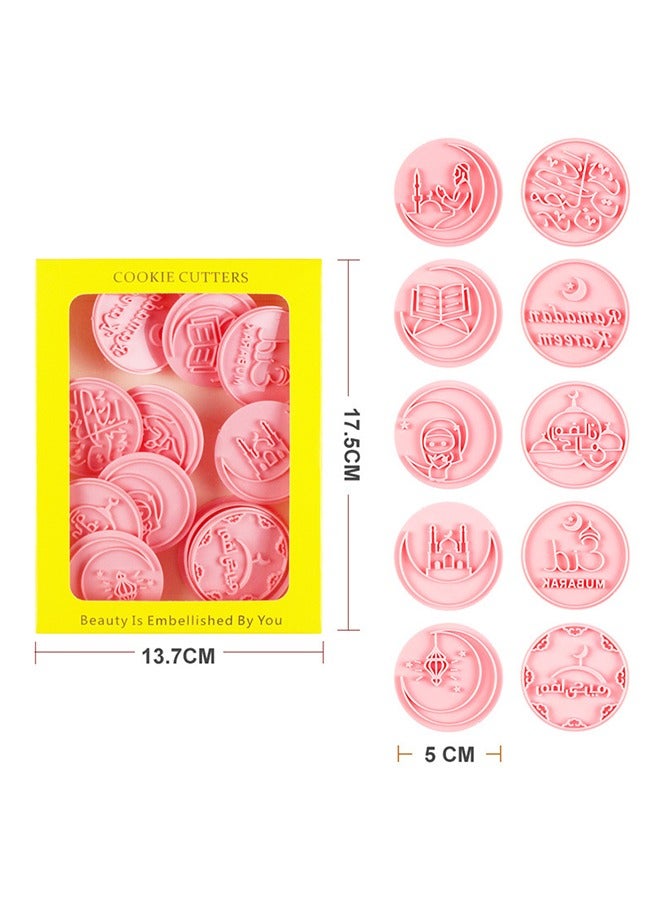 10 Pcs Eid Mubarak Cookie Mold Kit, Cartoon Stamped Embossed Cookie Cutter, Food Decoration Kitchen Crafts (Pink) - Image 2