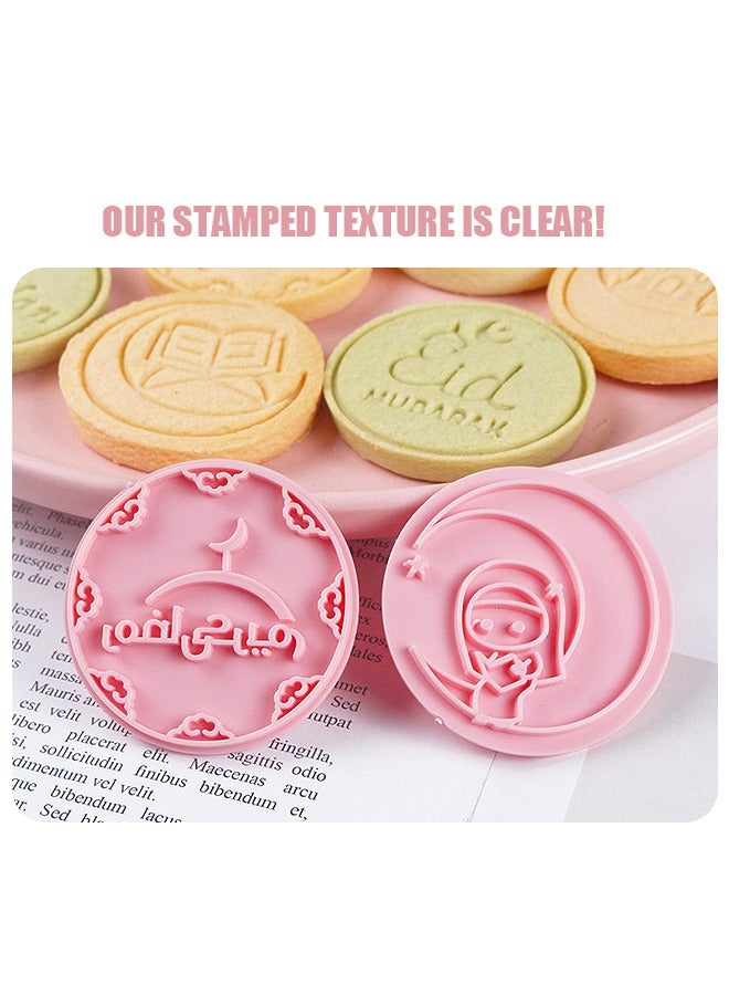 10 Pcs Eid Mubarak Cookie Mold Kit, Cartoon Stamped Embossed Cookie Cutter, Food Decoration Kitchen Crafts (Pink) - Image 4