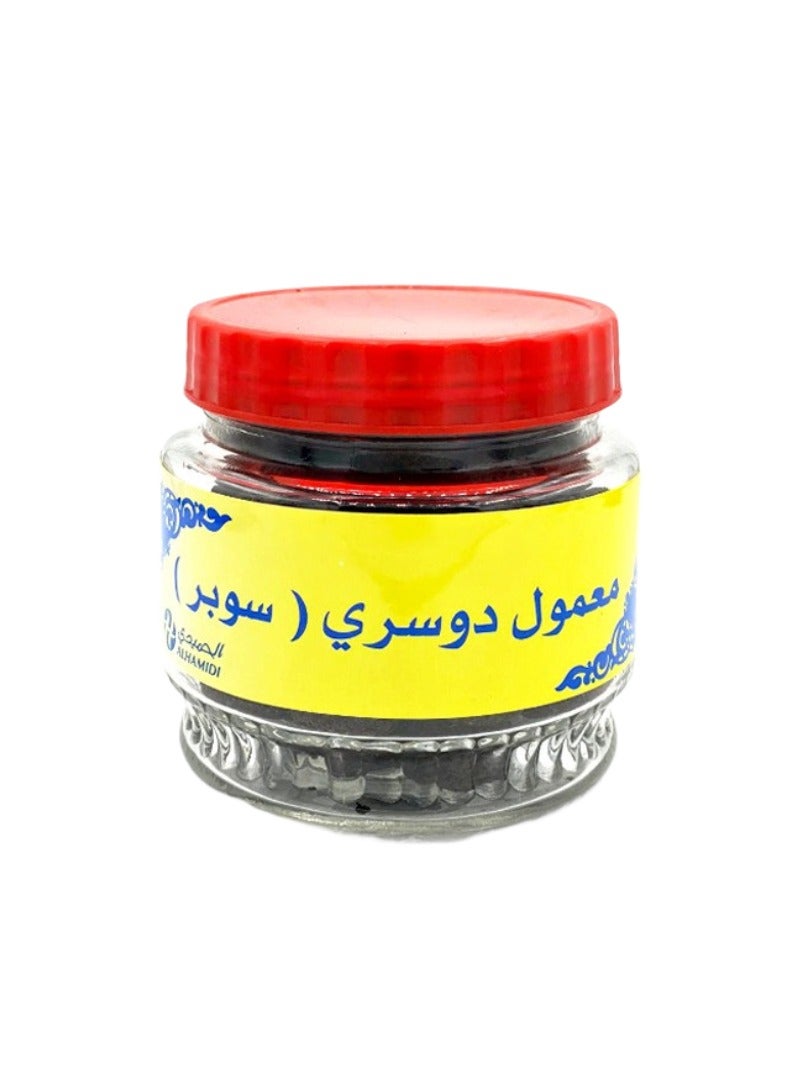 معمول دوسري (سوبر)