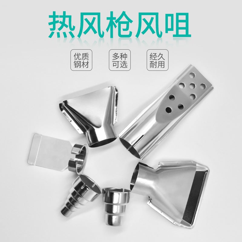 Factory hot air gun nozzle stainless steel universal air gun nozzle accessories household air gun nozzle industrial parts Flat nozzle air nozzle 