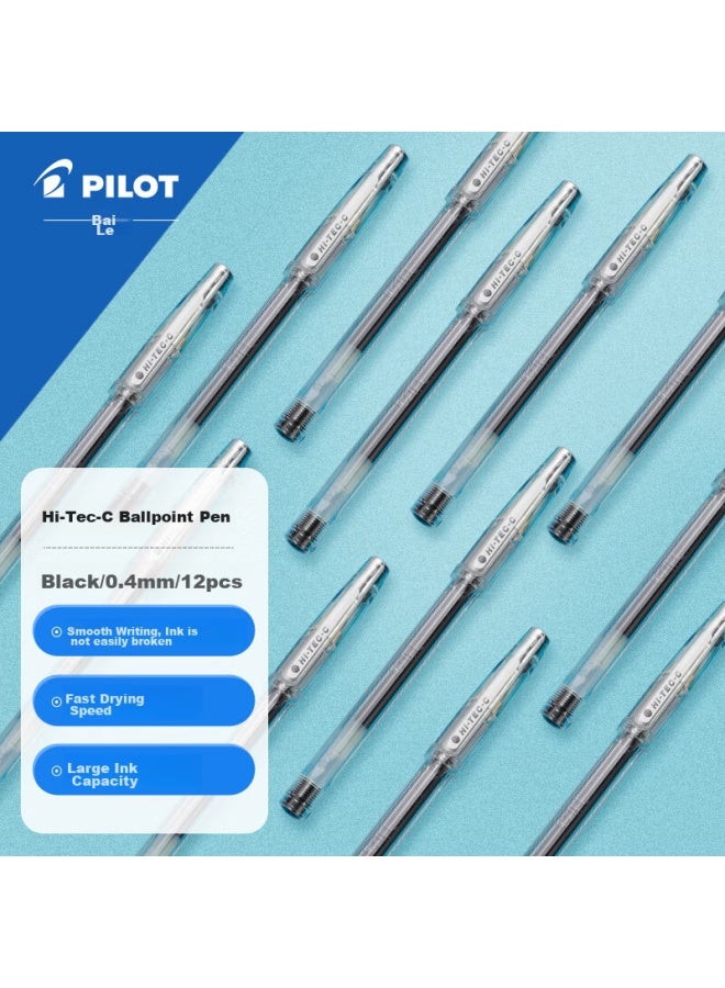 PILOT Gel Ink Pen, Fine Point, Signature Pen, Student Simple Exam Pen, Bllh-20c 0.4mm Black, 12-pack - Image 1