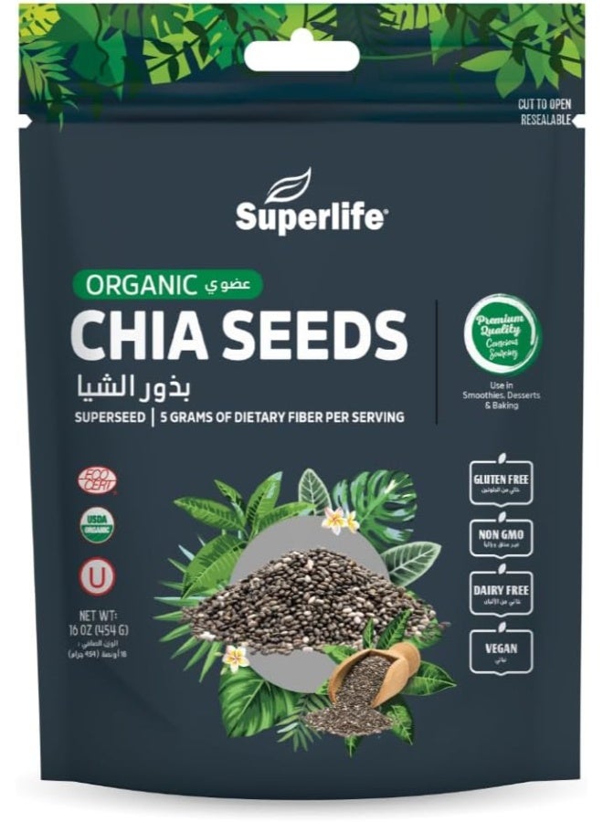 Organic Chia Seeds 454g | High In Fiber & Omega-3 Superfood | Vegan, Gluten-Free, 16 oz