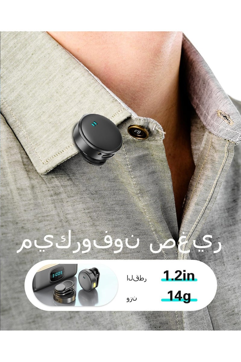 أوزيغالور مايكروفون لاسلكي صغير للآيفون/أندرويد، ميكروفون طوق مع حافظة شحن، عازل للضوضاء، مدى 300 قدم، مثالي للبث المباشر/فلوغ/تيك توك/يوتيوب - Image 2