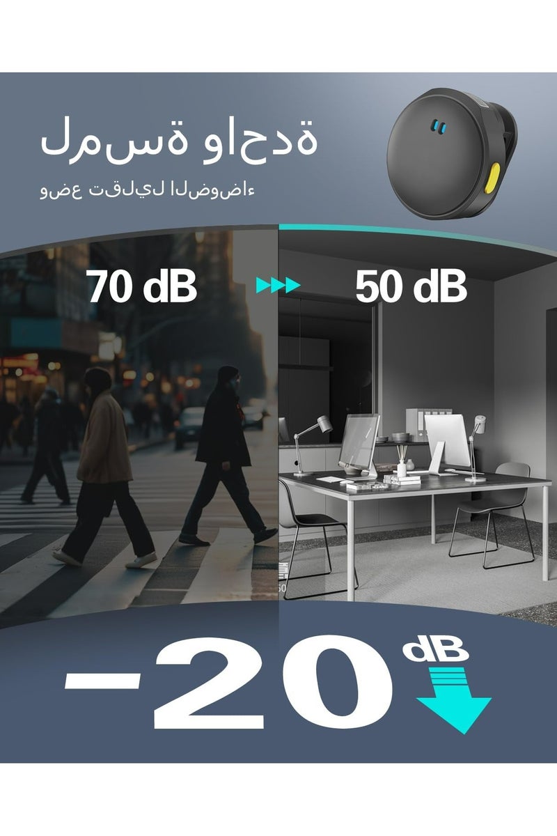 أوزيغالور مايكروفون لاسلكي صغير للآيفون/أندرويد، ميكروفون طوق مع حافظة شحن، عازل للضوضاء، مدى 300 قدم، مثالي للبث المباشر/فلوغ/تيك توك/يوتيوب - Image 4