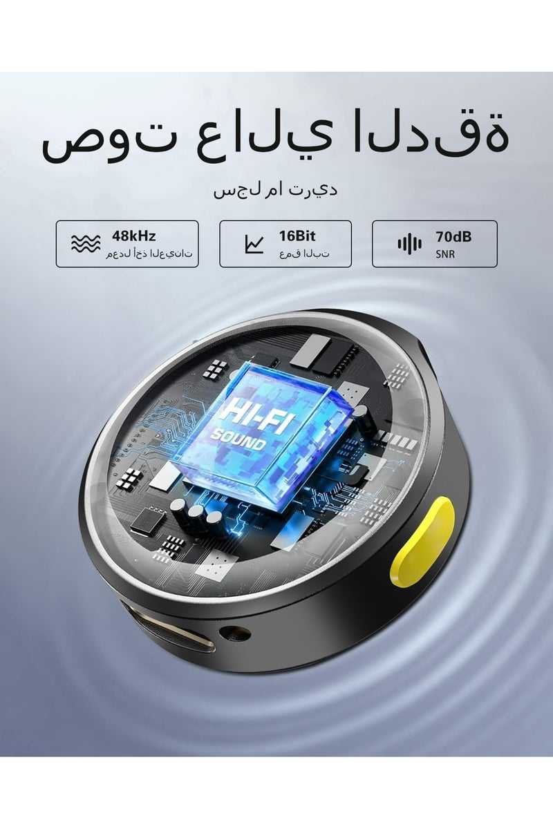 أوزيغالور مايكروفون لاسلكي صغير للآيفون/أندرويد، ميكروفون طوق مع حافظة شحن، عازل للضوضاء، مدى 300 قدم، مثالي للبث المباشر/فلوغ/تيك توك/يوتيوب - Image 5