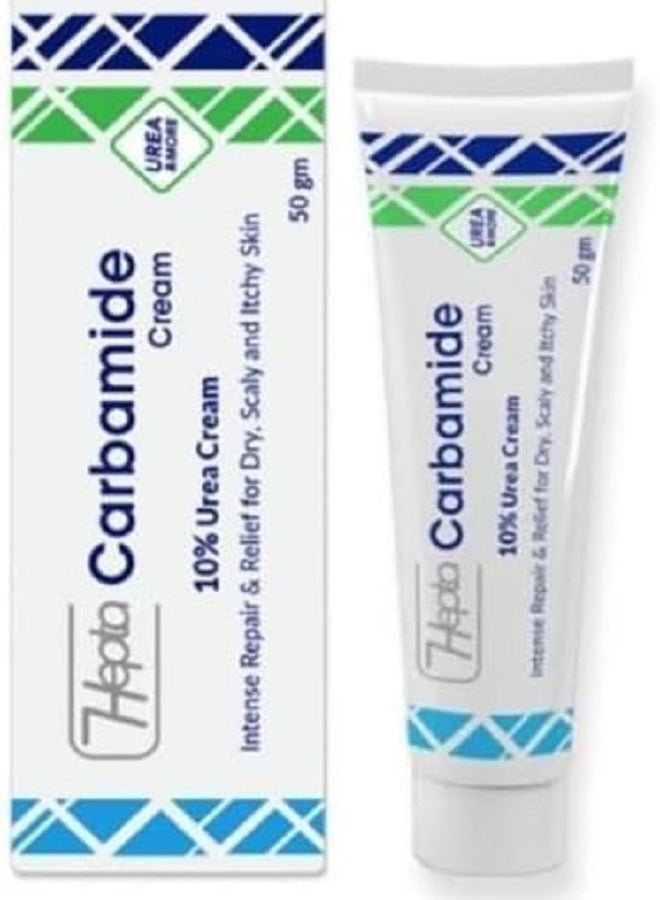 كريم يوريا كارباميد 10% 50 جم
