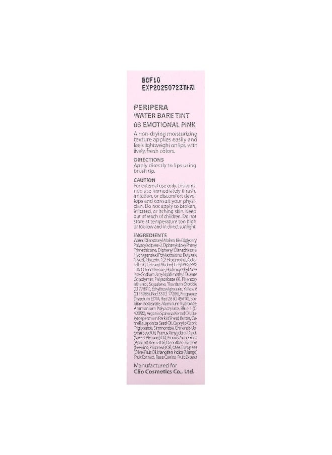 Peripera Peripera, Water Bare Lip Tint, 03 Emotional Pink, 0.13 oz (3.7 g)  - Image 3