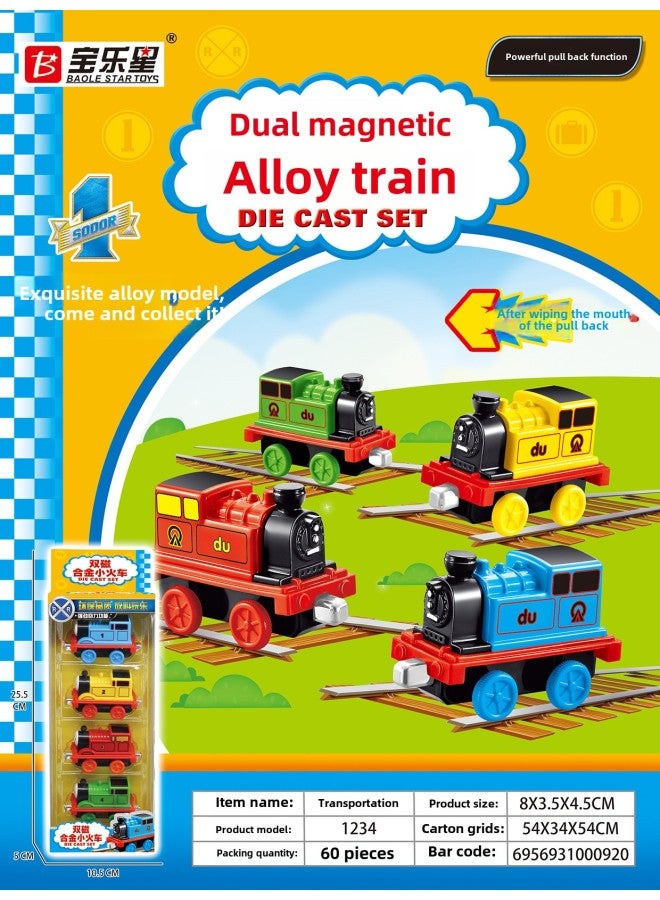 Baolexing Children's Car Toy Children's Toy Car Suit Birthday Gift Huili Car Toy Train-Color:Double Magnetic Alloy Train#1234  - Image 1