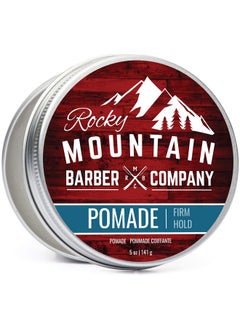 Pomade For Men - 5 Oz Tub Classic Styling Product With Strong Firm Hold For Side Part, Pompadour & Slick Back Looks - High Shine & Easy To Wash Out - Water Based
