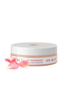 Plum Plum E Luminence Simply Supple Cleansing Balm  - Image 1