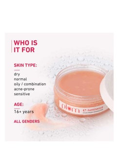 Plum Plum E Luminence Simply Supple Cleansing Balm  - Image 2