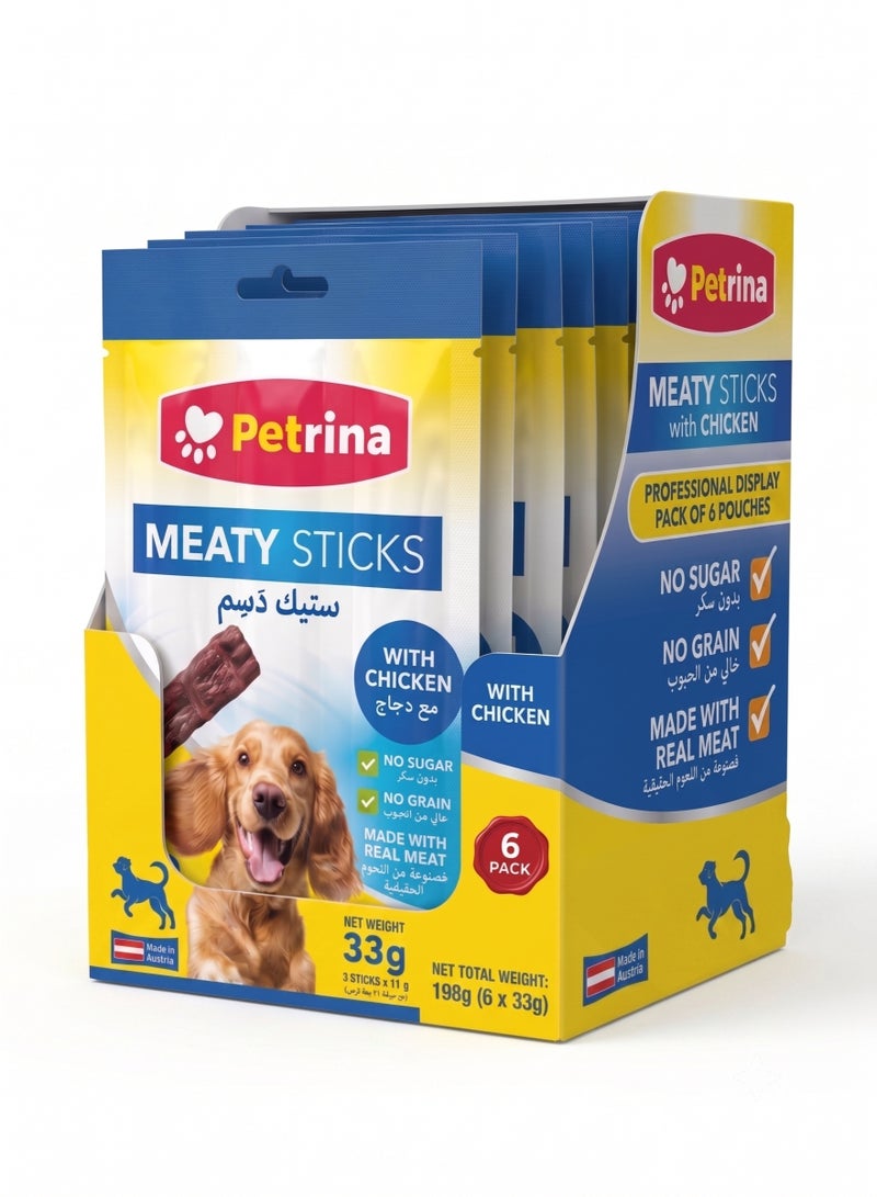 Petrina Meaty Sticks Dog Treats with Chicken – Grain-Free, No Added Sugar Dog Chews Made with Real Meat | Premium Nutrition Reward Snacks for All Breeds & Sizes | 33g Pack of 6 (Total 18 Sticks - 198g) - Image 1