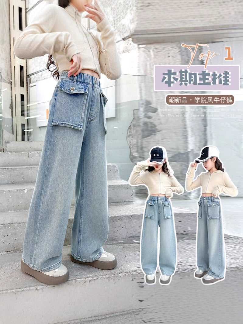 Girls' Spring Jeans Style Middle And Large Children'S Wide Leg Pants Western Style Girls' Straight Casual Pants Children'S Pants - Image 5