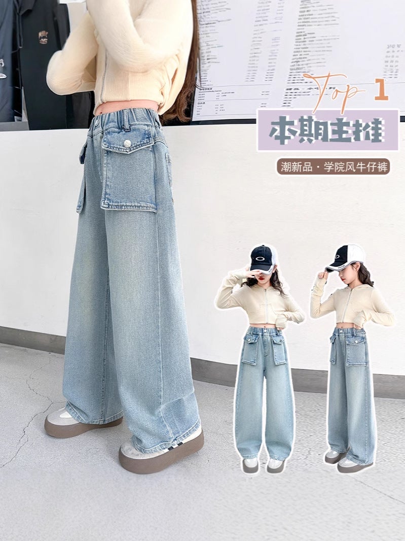 Girls' Spring Jeans Style Middle And Large Children'S Wide Leg Pants Western Style Girls' Straight Casual Pants Children'S Pants - Image 4