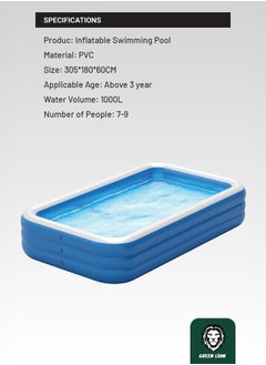 GREEN LION Inflatable Swimming Pool / 305cm x 185cm x 60cm / Inflatable/ Kiddie Pool / Large Size / Blow Up Swimming Pool for Family Adults Kids/ Blowup Pool for Indoor Outdoor Backyard - Blue  - Image 5