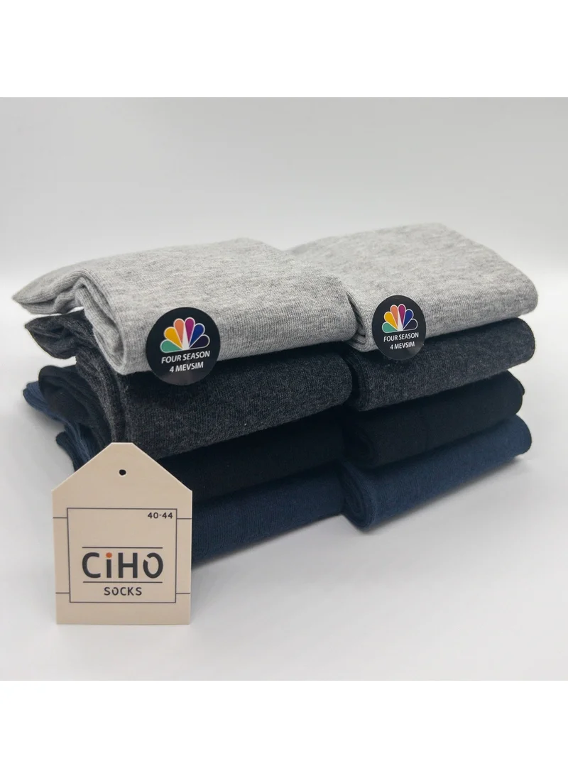 Ciho Socks Premium Seamless 8 Pairs Men's Modal Four Season Black-Smoked-Grey-Navy Blue Socket Socks