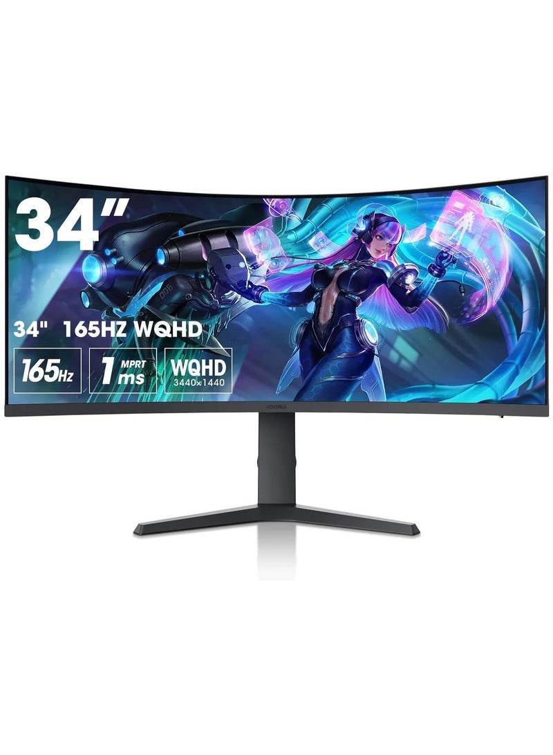 KOORUI 34-Inch Curved Ultrawide Gaming Monitor - WQHD 3440x1440 Resolution, 165 Hz Refresh Rate, 1ms Adaptive Sync with HDMI and Display Ports 34E6UC - Image 1