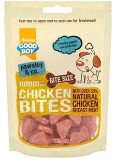Good Boy GOOD BOY Deli Bites Selection Box - Bundle of 3  - Image 4