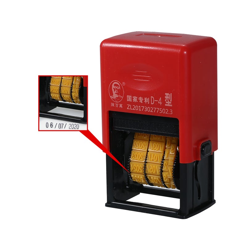 Handheld Portable Date Stamp Printer Red/Black/Yellow - Image 2
