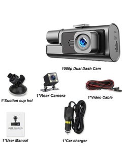 FPC 2 Inch IPS Screen 1080P Full HD Dash Cam, Night Vision Car DVR, Vehicle Black Box Recorder, Car Accessories  - Image 4
