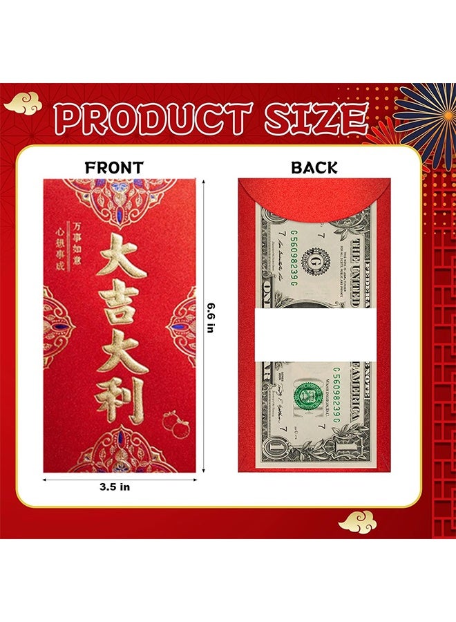 JS 6 Pcs Chinese New Year Red Envelopes, with Gilded Font Design, Used for New Year Spring Festival and Weddings - Image 4