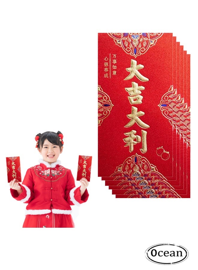 JS 6 Pcs Chinese New Year Red Envelopes, with Gilded Font Design, Used for New Year Spring Festival and Weddings - Image 1