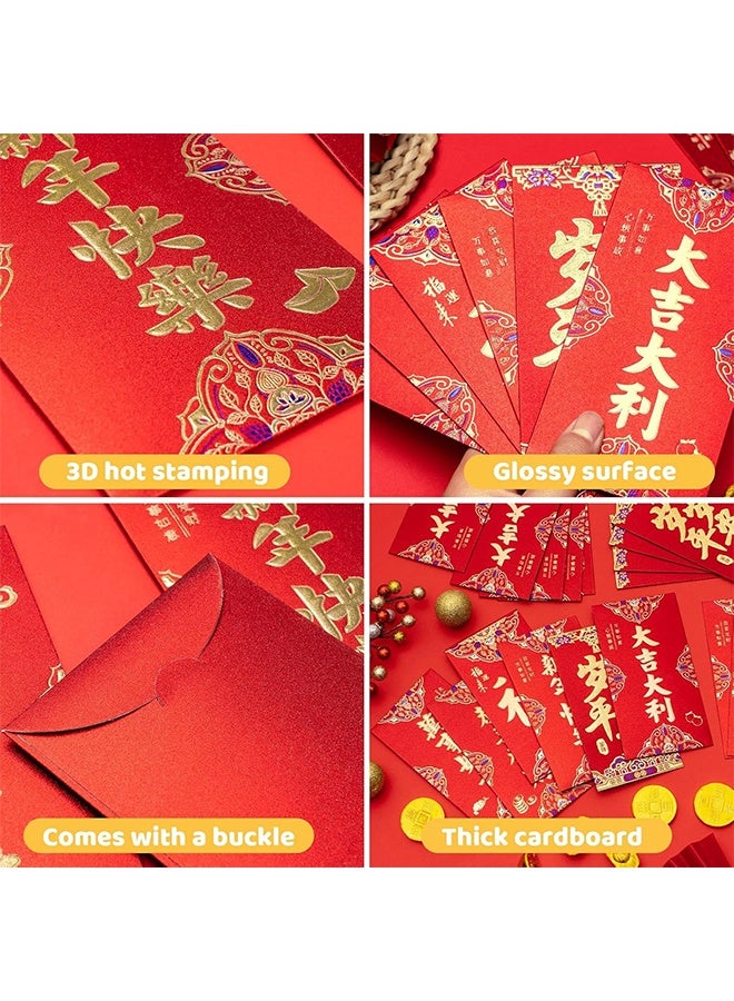 JS 6 Pcs Chinese New Year Red Envelopes, with Gilded Font Design, Used for New Year Spring Festival and Weddings - Image 3