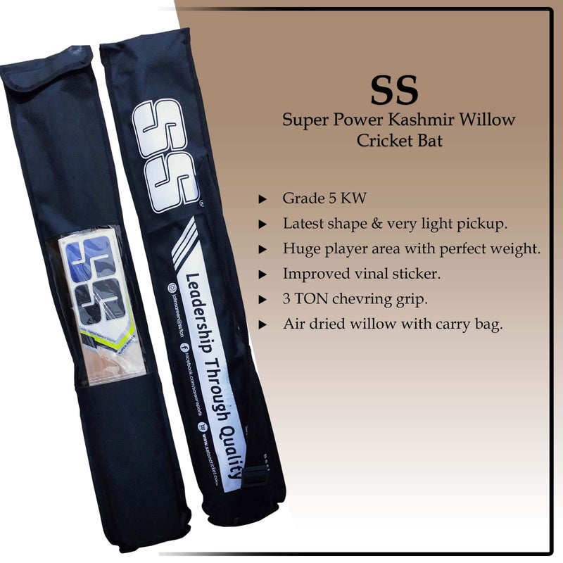 SS Kashmir Willow Cricket Bat Short Handle (Short Handle, Super Power) - Image 5