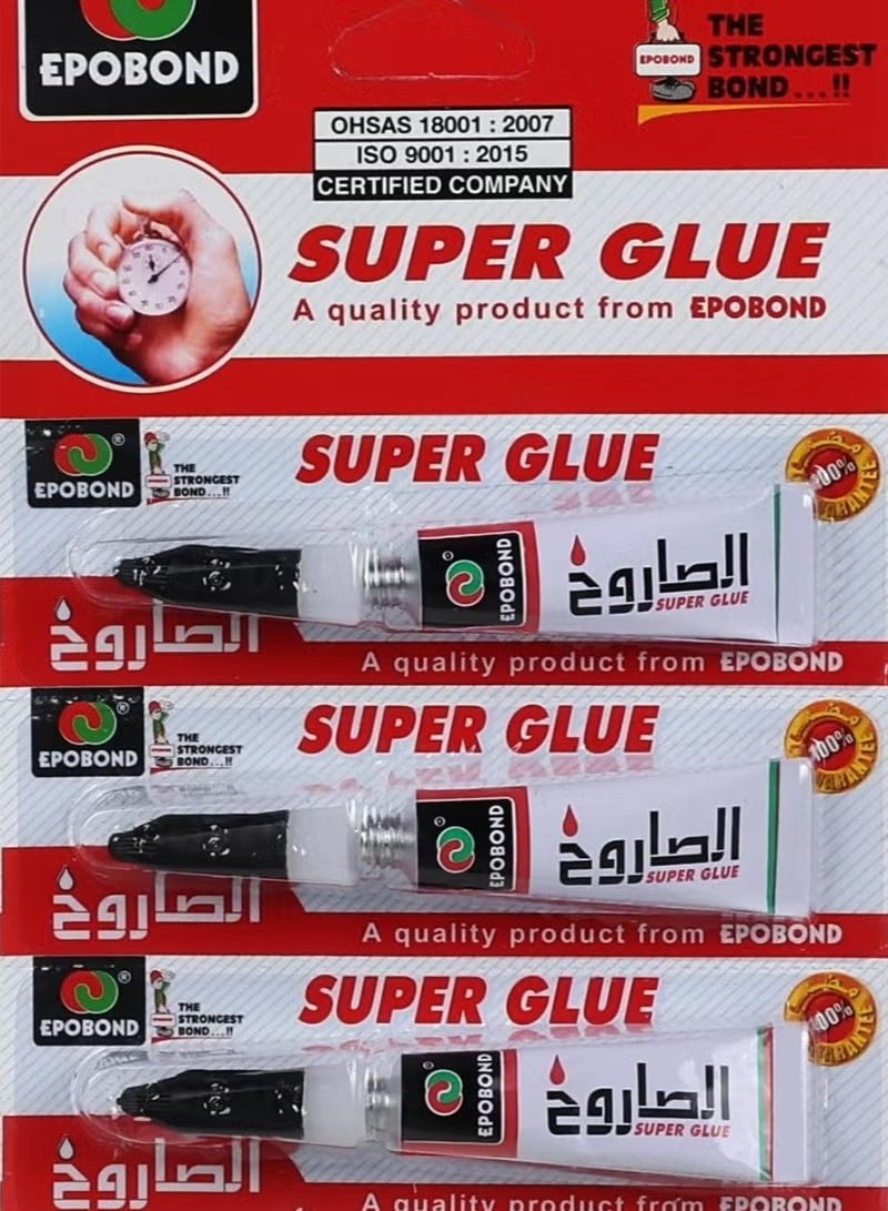 إبوبوند صمغ الصاروخ سوبر جلو فائق القوة لجميع الأسطح – 3 قطع - Image 1