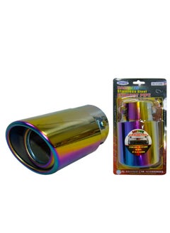 Al Khateeb Universal Car Auto Exhaust Pipe Tip Rear Tail Throat Muffler Stainless Steel Wide 