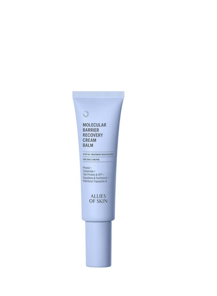 Allies of Skin Molecular Barrier Recovery Cream Balm 48ml - Image 1