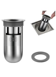 KASTWAVE 2 Pack Shower Floor Drain Backflow Preventer, Drain Hair Catcher, One Way Drain Valve Sewer, 304 Stainless Steel Material, Floor Drain Odor Stopper for Bathroom (Depth 3.3'')  - Image 1