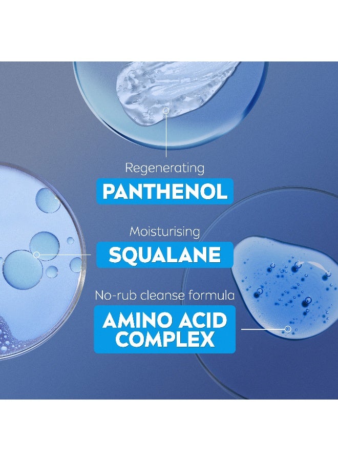 Nivea Micellar Water Restoring Face and Eyes, Cleanses And Removes Make Up, For Tired And Sensitive skin, 400ml, Pack of 2 - Image 5