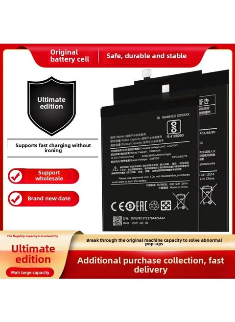 Applicable To Millet 2A Battery 2 2S Red Rice NOTE NOTE 2 Original 1 1S BM42 BM45 Genuine Goods Factory-Standard Capacity:For Xiaomi2/2s Simple Battery