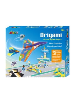 Avenir Avenir Origami Create My Own Airport Playset (44 Pieces)  - Image 4