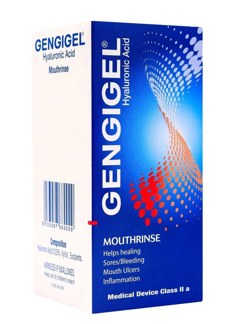 Gengigel Mouthrinse 150ml - pzsku/ZD6227DD5EE0B6FE48D16Z/45/_/1729933684/5dc877ed-5866-42ca-88f4-db92ad0176e8