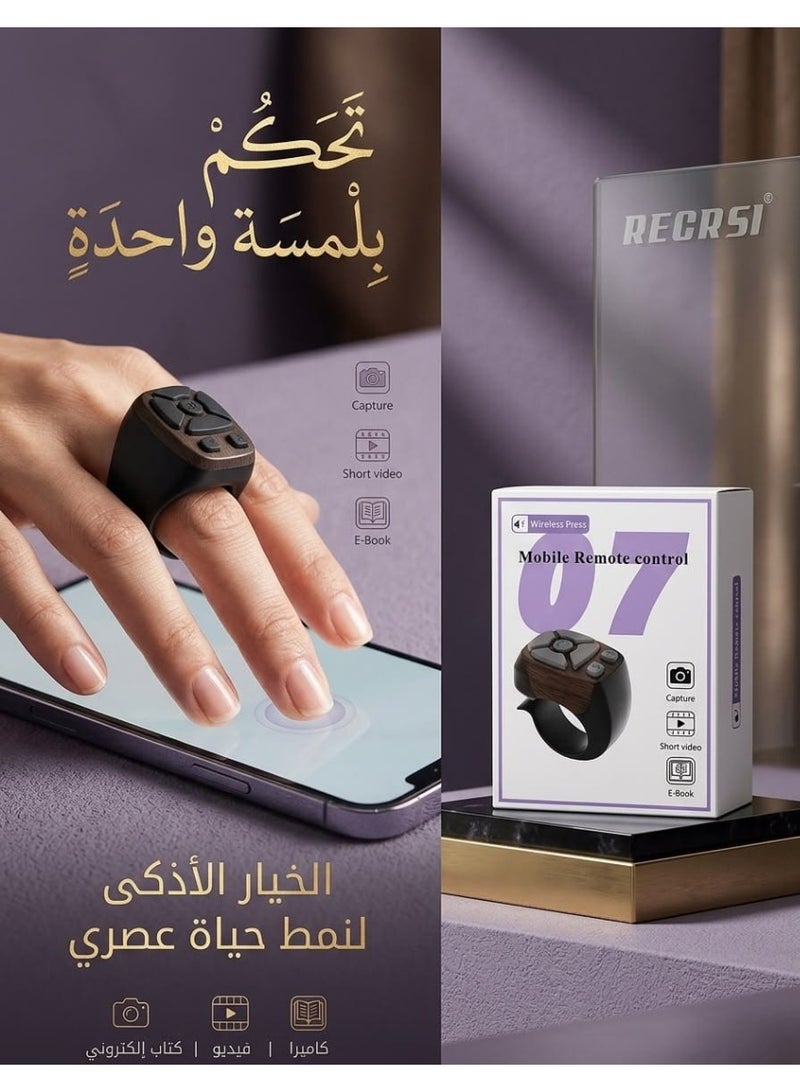 ريكرسي جهاز تحكم عن بعد متعدد الوظائف على شكل خاتم للهاتف المحمول | جهاز تحكم عن بعد بلوتوث | جهاز تحكم عن بعد على شكل خاتم للتمرير لمقاطع الفيديو | Instagramg YouTube TikTok القصيرة على خاتم لتقليب الصفحات / قارئ كتب إلكترونية جهاز تحكم في زوم الصور ومصراع الكاميرا.  متوافق مع أجهزة Android iPhone, للتحكم في الفيديو والموسيقى والقراءة بدون استخدام اليدين - Image 2