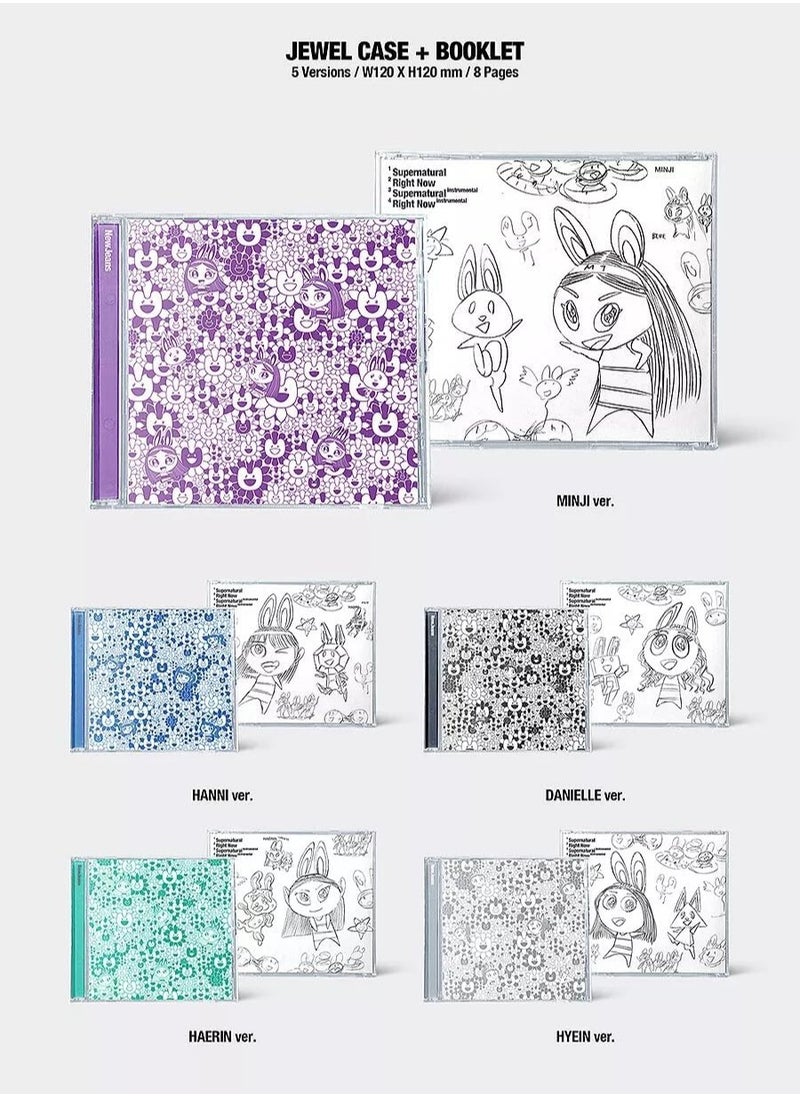 NewJeans Newjeans 2024 Single Album Supernatural NJ x Mukarami Cross Bag Version - Hyein  - Image 4