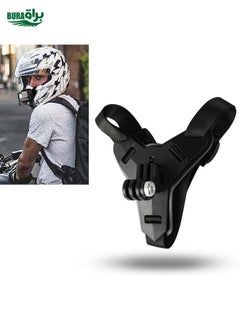 BURAQ Helmet Belt Mount for GoPro, Insta360, DJI and Other Action Cameras(Black)  - Image 1