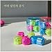 KOREA Random Korean Traditional Play Game 8PCS Gonggi Jack Stone Pebbles Set wRound Case 4 Sets - Image 3