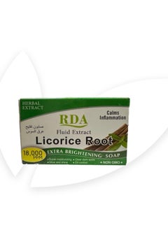 Licorice Root Extract Brightening Soap