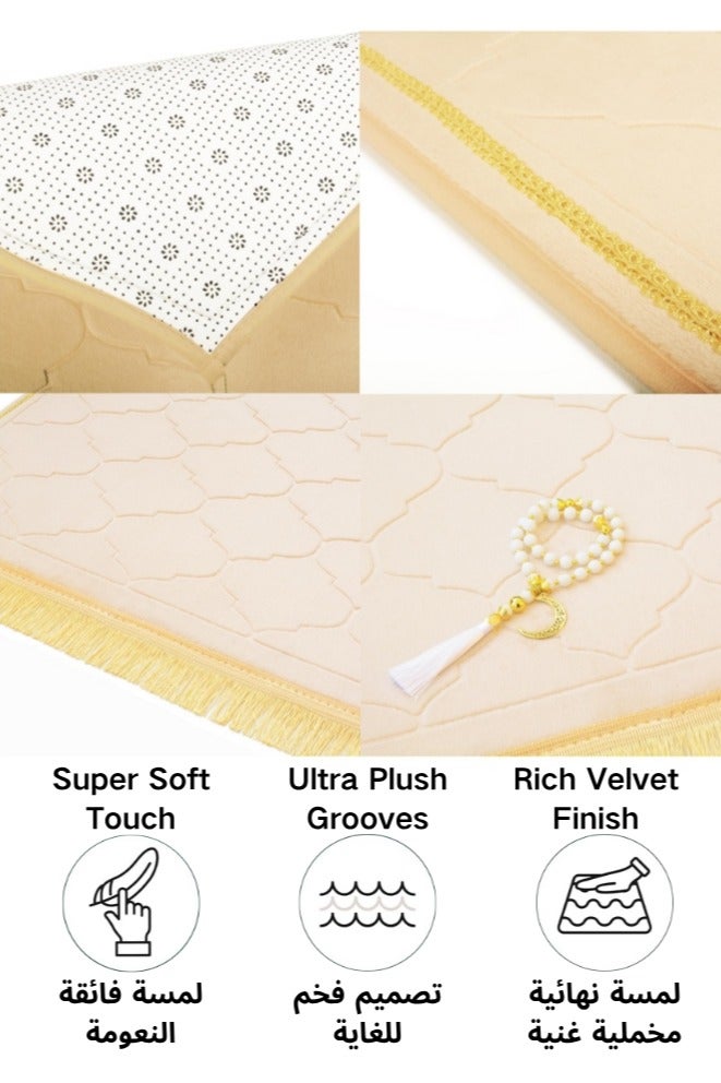 Premium Velvet Prayer Mat Set: Thick Memory Foam with Anti-Slip Bottom, with 33-Bead Tasbih & Pouch, Traditional Arch Design for Muslim Prayers, Portable Janamaz for Home/Travel,  Ideal Gift for Men, Women, Family & Friends  - Image 3