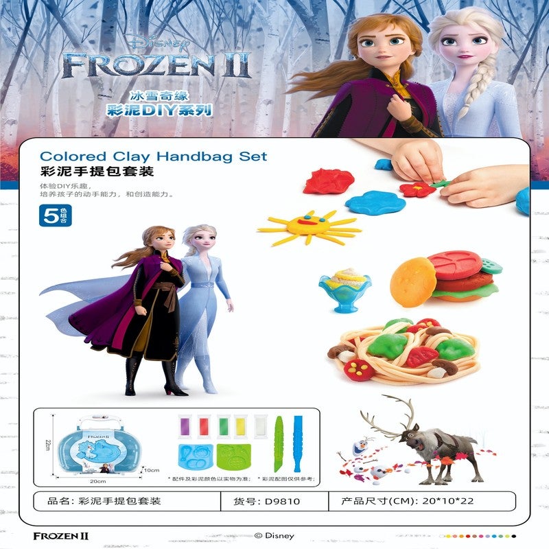 FROZEN COLORED CLAY SET