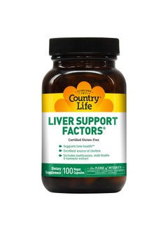 Liver Support Factors 100 Vegan Capsules Liver Health Excellent Source Of Choline Glutenfree