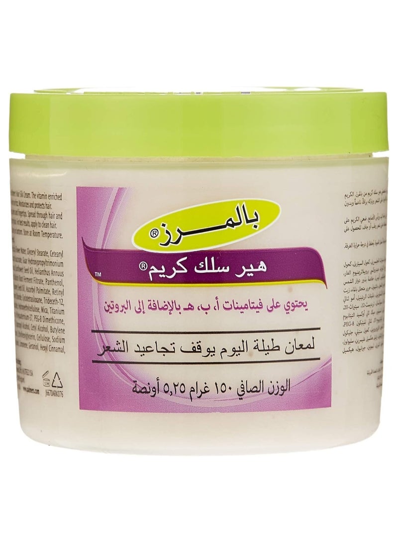 Palmer's Hair Silk Hair Cream with Vitamin A, B, E plus Protei- All Day Hair Shine-Stops Frizziness- Moisturizes and Protects Hair-Use on Damp or Dry Hair-Leaves Hair Shiny and Soft-150g - Image 2